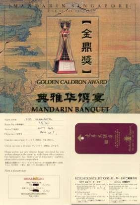 Westaustralien Rundreise, Singapore, Mandarin Banquet, Golden Caldron Award